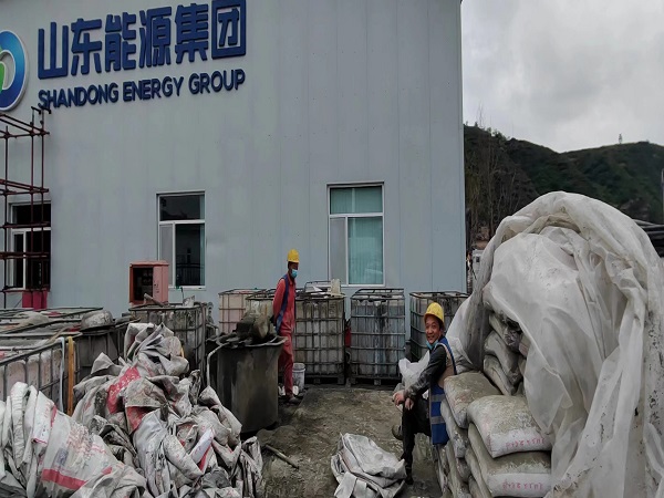 云龙厂房地面下沉注浆加固